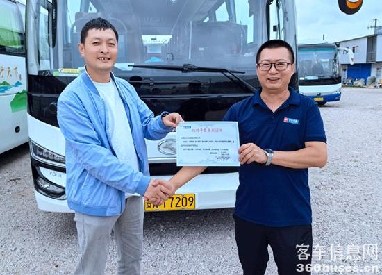 1721969472242747.jpg 4.jpg