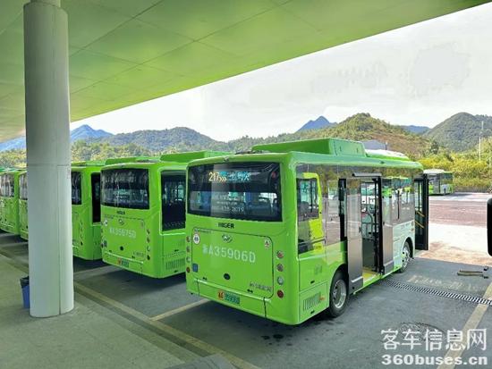 1722219599540328.jpg 7.jpg