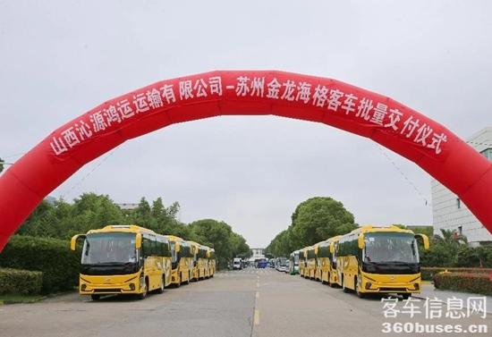 1722222055406631.jpg 2.jpg