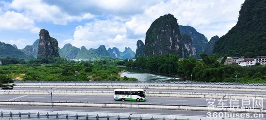 1722241120485570.jpg 微信截圖_20240729161821.jpg