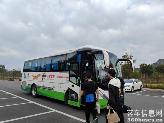 1722241135831839.jpg 8.jpg