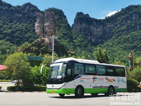 1722241149654079.jpg 10.jpg