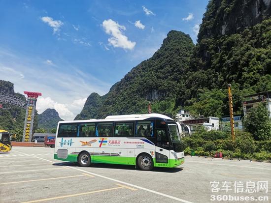 1722241154191701.jpg 11.jpg