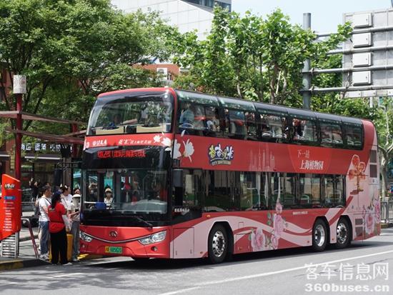 1722389441374328.jpg 5.jpg