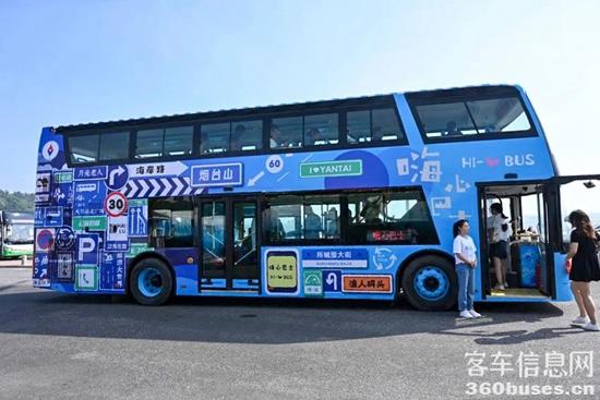 1722389447345675.jpg 6.jpg