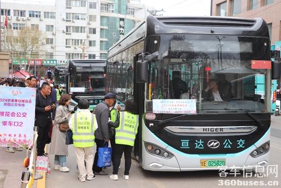 1722483493298978.jpg 2.jpg