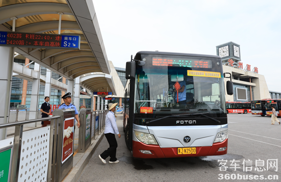 1722484848194799.png 3.png