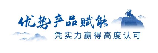 1722695129673636.jpg 5.jpg