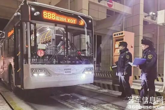 1722695135956517.jpg 6.jpg