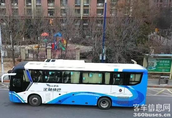 4 “定制快巴”服務美好出行.jpg