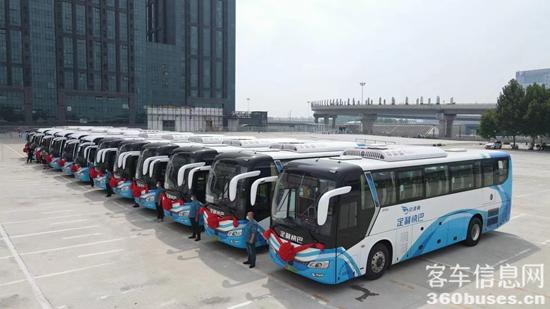 5 “定制快巴”整裝待發(fā).jpg