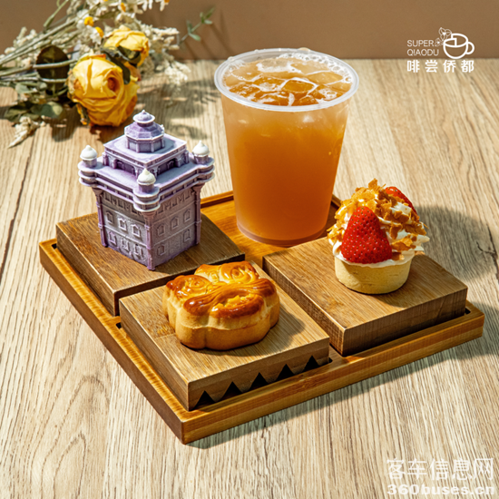 1722911563131153.png 6.png