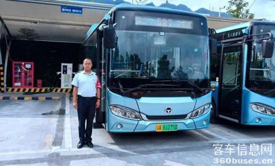 1722997663835367.jpg 3.jpg