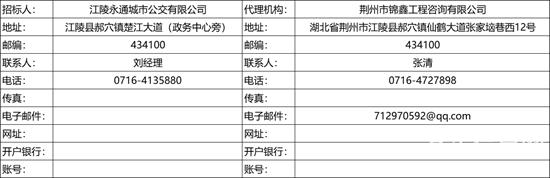 1723172448817108.jpg 微信圖片_20240808173549.jpg