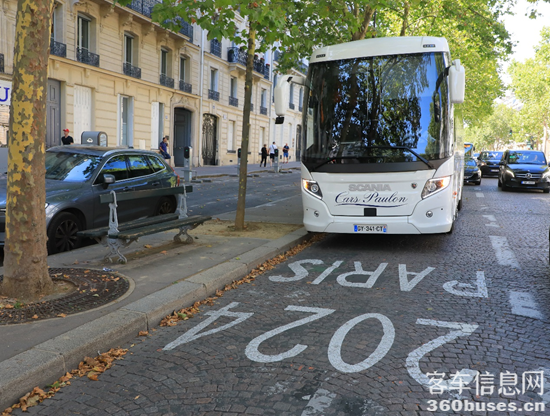 1723174250545115.png 圖片7.png