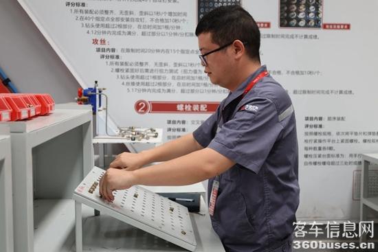 1723174995641449.jpg 4.jpg