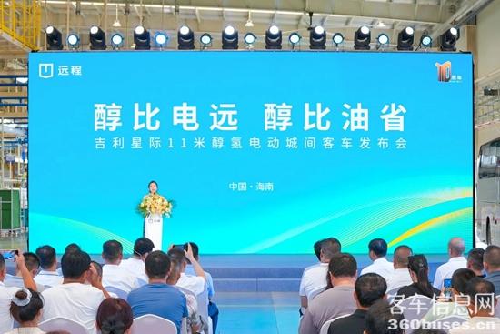 1723515582935036.jpg 2.jpg