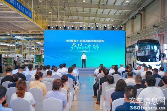 1723515594224304.jpg 4.jpg