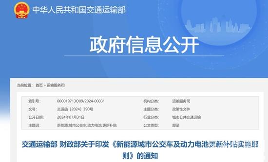 1723600821962587.jpg 1.jpg