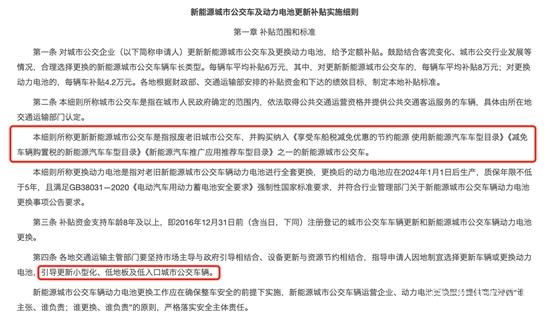 1723600829556944.jpg 2.jpg