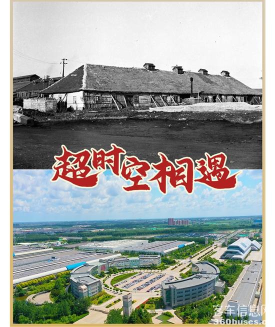 1723691911192855.jpg 1.jpg