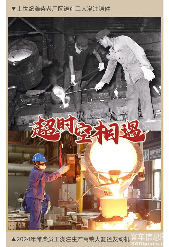 1723691946803891.jpg 3.jpg