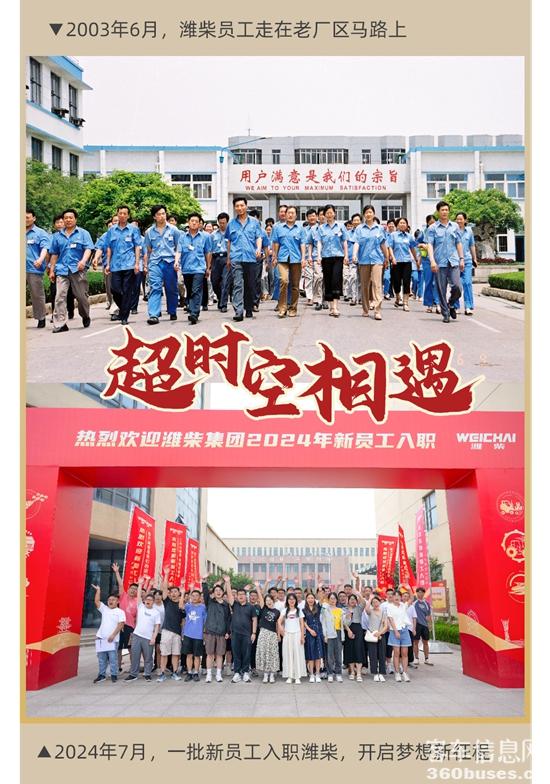 1723692000262504.jpg 5.jpg