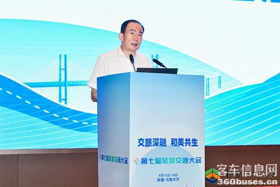 1724035827102322.jpg 3.jpg