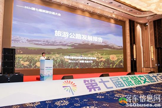 1724035890907212.jpg 8.jpg