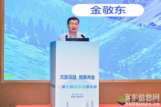 1724035933289611.jpg 11.jpg