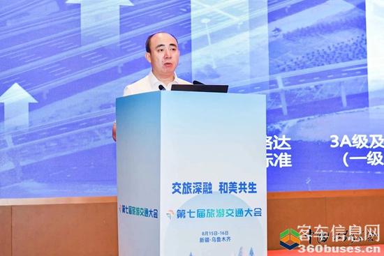 1724035958777937.jpg 14.jpg