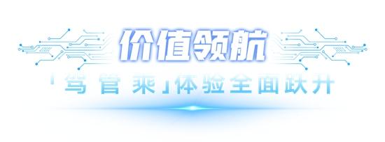 1724037026903911.jpg 6.jpg