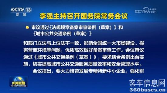 1724122606500303.jpg 2.jpg