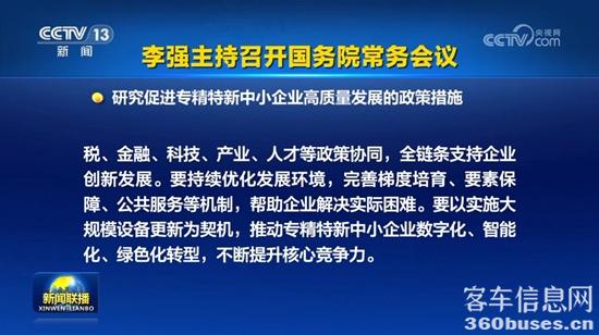 1724122617712115.jpg 3.jpg