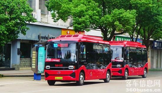 1724135828941392.jpg 8.jpg