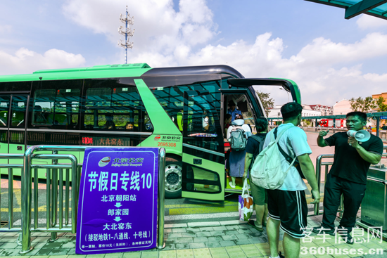 1724217220908996.png 2.png