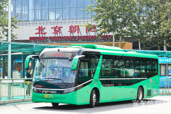 1724217237656957.png 3.png