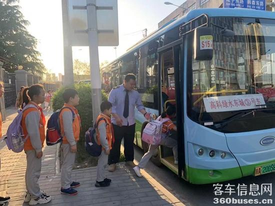 1724218550800332.jpg 3.jpg