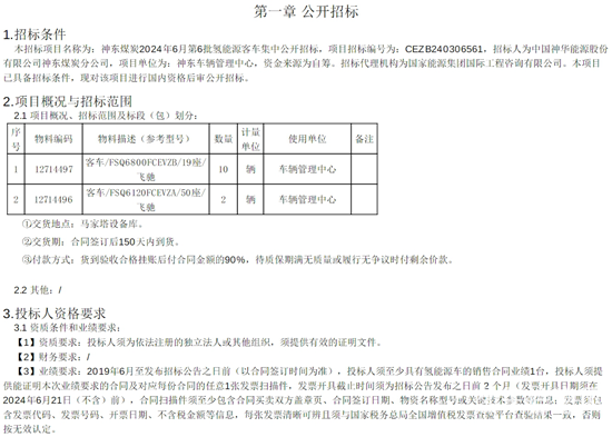 1724290223963563.png 1.png