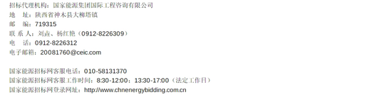 1724290242119516.png 4.png