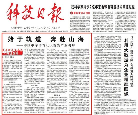 1724389695670863.jpg 1.jpg