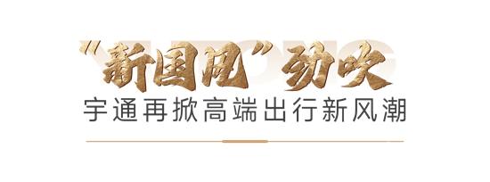 1724637797548561.jpg 4.jpg