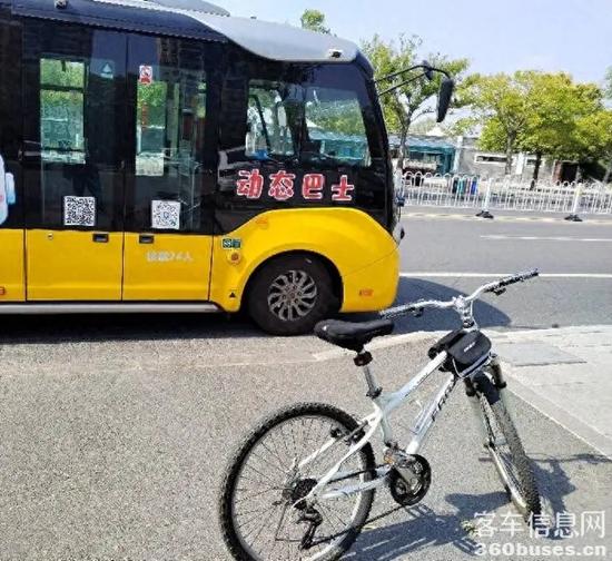 1724642409903613.jpg 0d338744ebf81a4cd74c7ffb4f3ae857252da6a1.webp.jpg