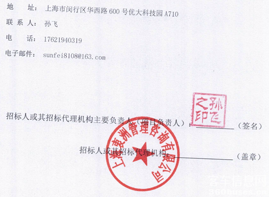 1724719583939483.png 10.png