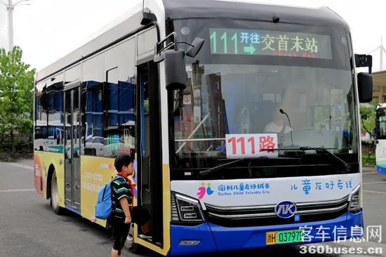 1724720394979016.jpg 05.jpg