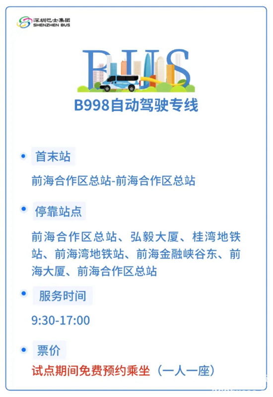 1724725133316107.png 2.png