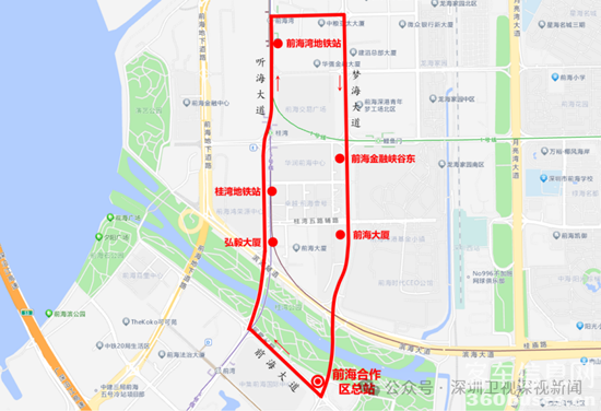 1724820044869577.png 微信圖片_20240828123934.png