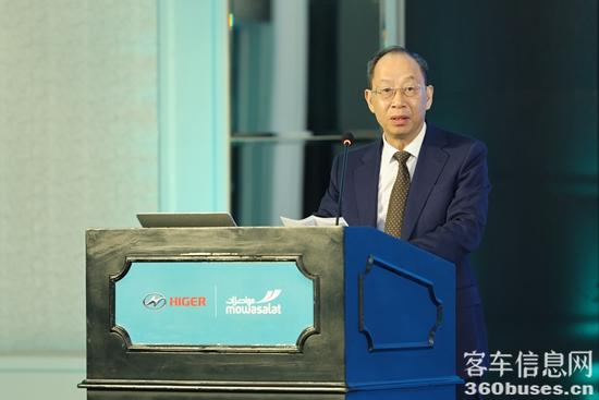 1724820941660235.jpg 11-公司黃總致辭(第一位發(fā)言人).JPG