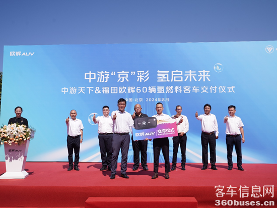 1724909076357463.png 4.png