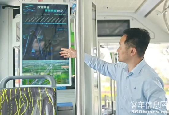 1724998730136357.png 3.png